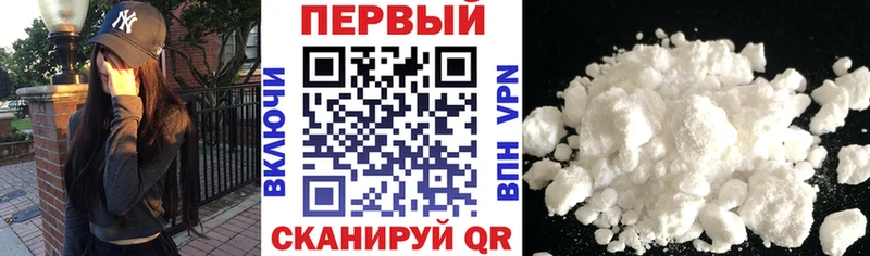 Амфетамин 97%  площадка Telegram  Сухой Лог 