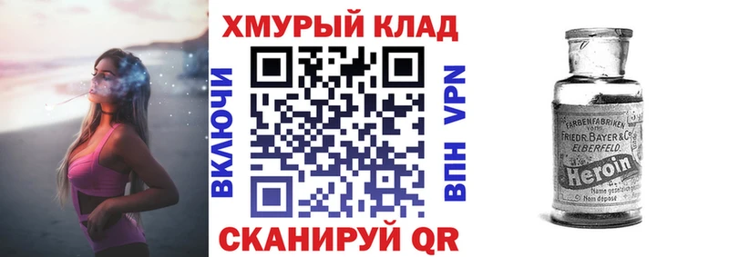 продажа наркотиков  Сухой Лог  Героин Афган 