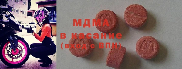 прущие грибы Алзамай