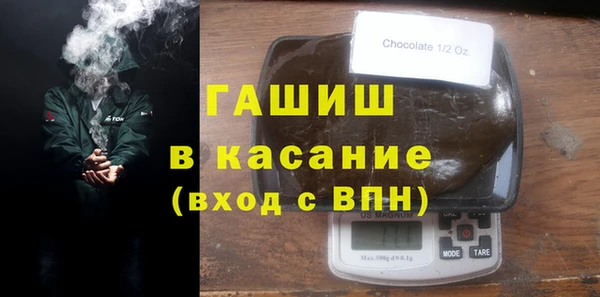 прущие грибы Алзамай