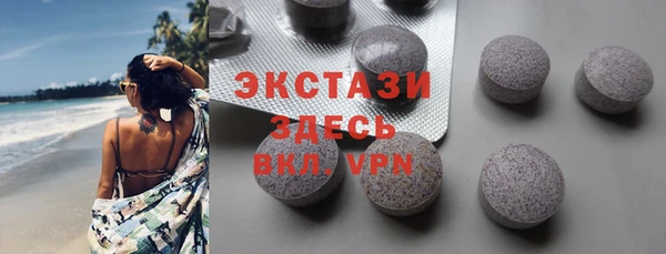 прущие грибы Алзамай