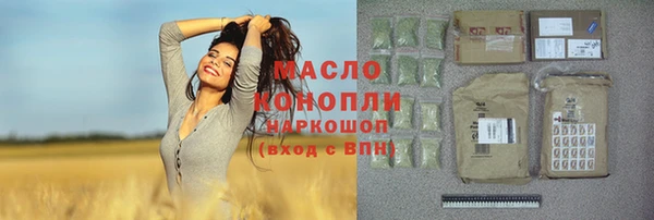 прущие грибы Алзамай
