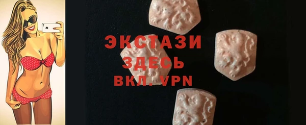 прущие грибы Алзамай