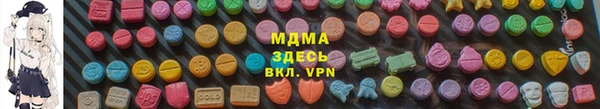спиды Алексеевка