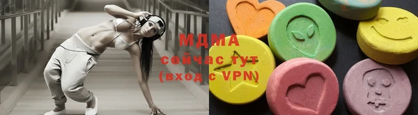 спиды Алексеевка