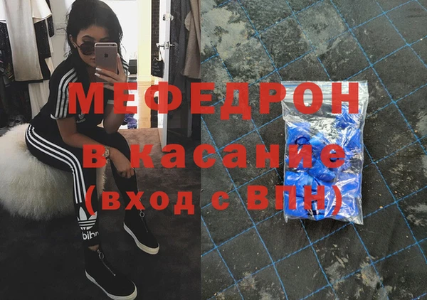 мдпв Алексин