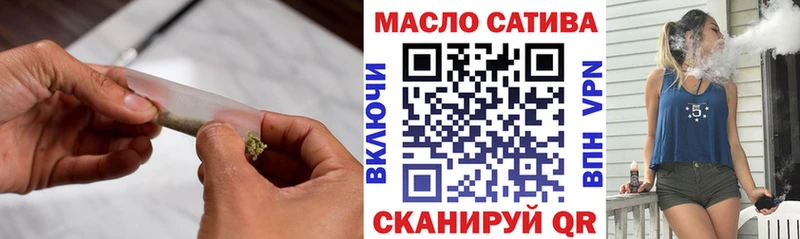 ТГК Wax  закладки  Сухой Лог 